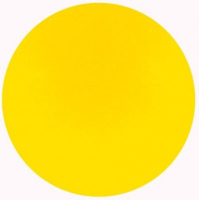 Yellow Gel Paint 15g